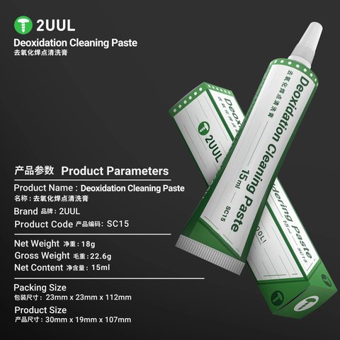 Paste 2UUL SC15, (for removing oxidation, 15 ml) Preview 4