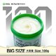 Flux Paste 2UUL SC19, (no require rinsing, 100 g) Preview 2