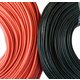 Wire In Silicone Insulation 20AWG, (0.52 mm², 1 m, black) Preview 1