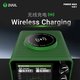 Adaptador de red 2UUL PC01 Power Max, 200 W, Quick Charge, Power Delivery (PD), con cargador inalámbrico, 7 puertos Vista previa  3