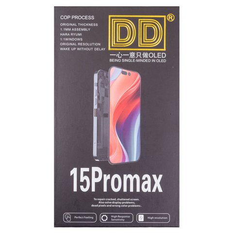 Дисплей для iPhone 15 Pro Max, черный, с рамкой, HC, без микросхемы, (AMOLED), DD-OLED soft, 120Hz Превью 1