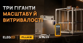 3D-printing, Ultrasonic Cleaning, Extreme Measurements