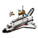 Конструктор LEGO CREATOR Пригоди на космічному шатлі 31117 Прев'ю 2